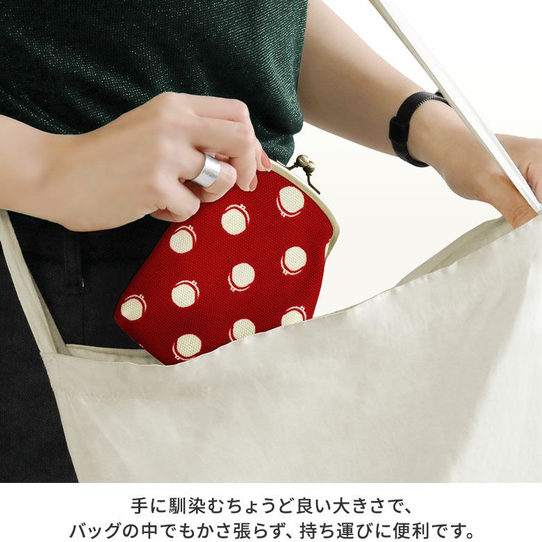 在庫商品】がま口シガレットケース【帆布・がまドット柄 大判】 [M便 1
