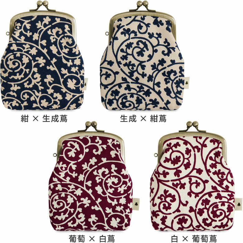 在庫商品】がま口シガレットケース【帆布・蛸唐草】 [M便 1/4