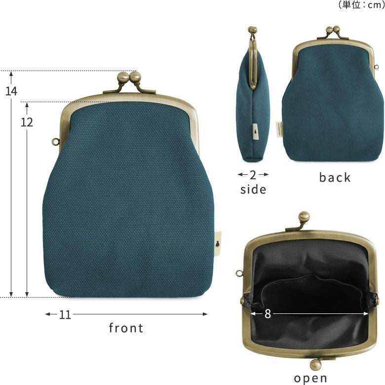 在庫商品】がま口シガレットケース【帆布・無地（裏地ブラック）】 [M