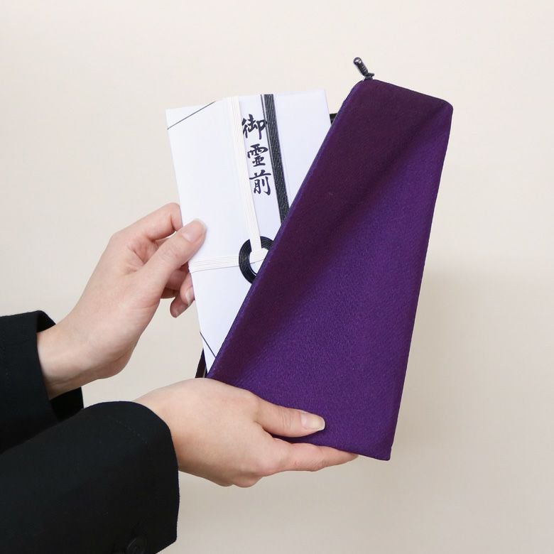 在庫商品】がま口ふくさ【ちりめん・無地 紫】裏地：パープル [M便 4/5