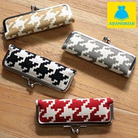 がま口印鑑ケース【帆布・バードチェック】メインイメージ