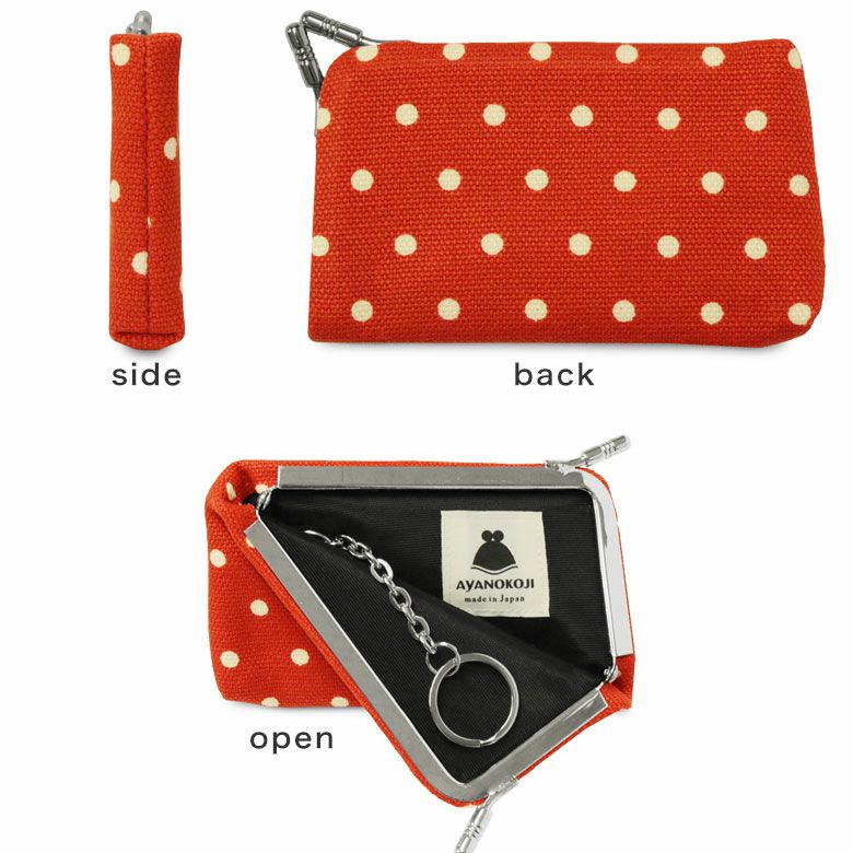 在庫商品】がま口キーケース【帆布・唐草/水玉】 [M便 1/6] | がま口の