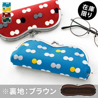 山型がま口メガネケース【帆布・にこだま柄】メインイメージ