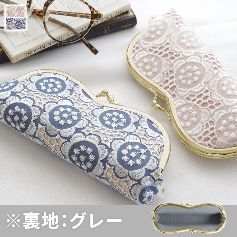 【在庫商品】山型がま口メガネケース【ポリッシュレース】 [M便 4/5]