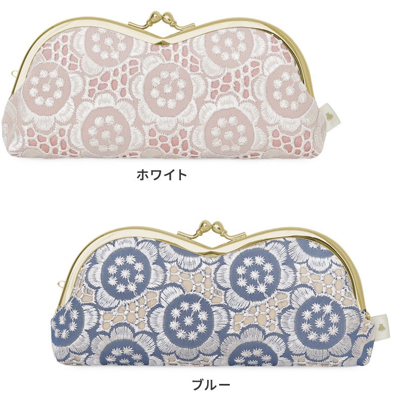 【在庫商品】山型がま口メガネケース【ポリッシュレース】 [M便 4/5]