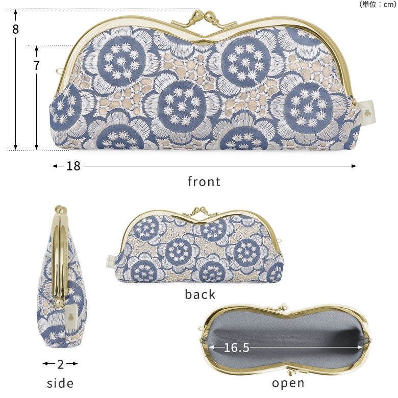 【在庫商品】山型がま口メガネケース【ポリッシュレース】 [M便 4/5]