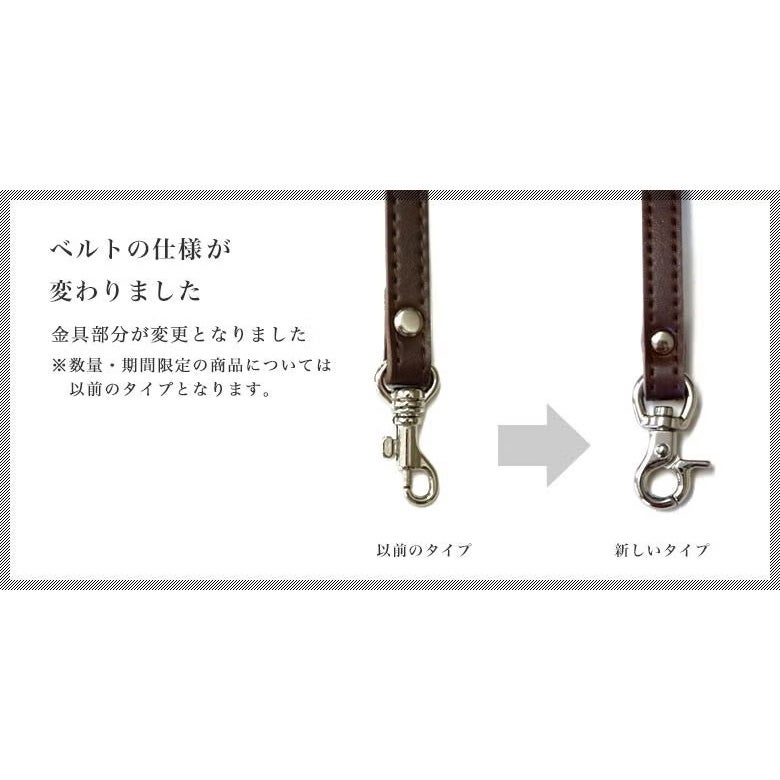 在庫商品】がま口ショルダーケース＋（クッション生地）【ドクロ金襴