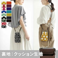 がま口ショルダーケース＋（プラス）【帆布・唐草/水玉】メインイメージ