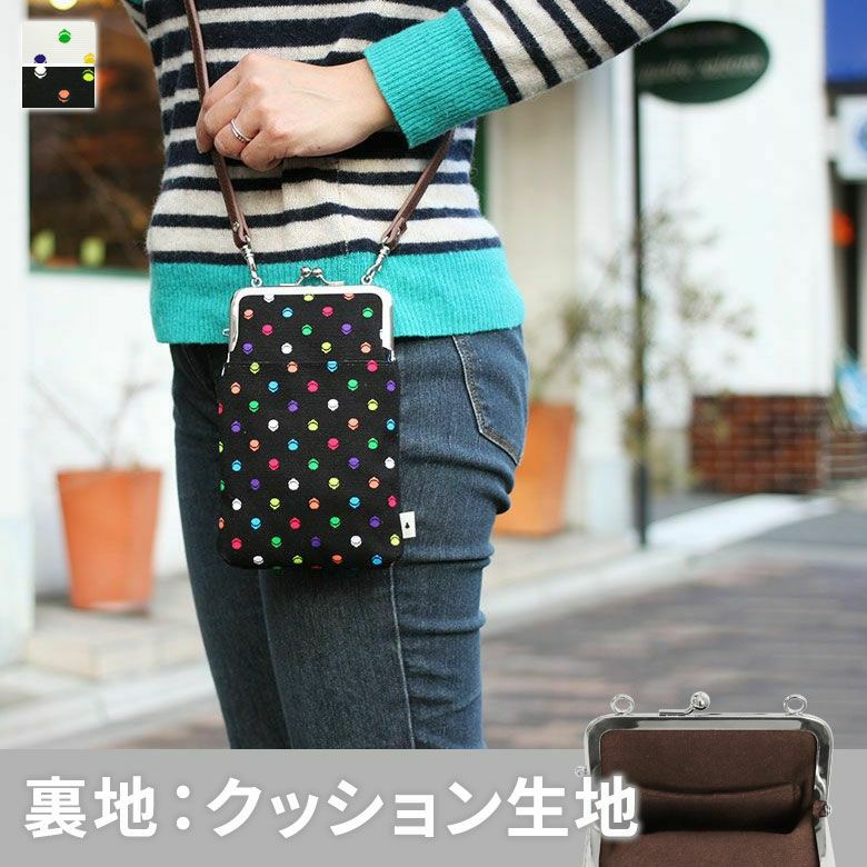 帆布 がまドット柄｜AYANOKOJI