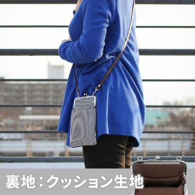 在庫商品】がま口ショルダーケース＋（プラス）【アイムドラえもん 