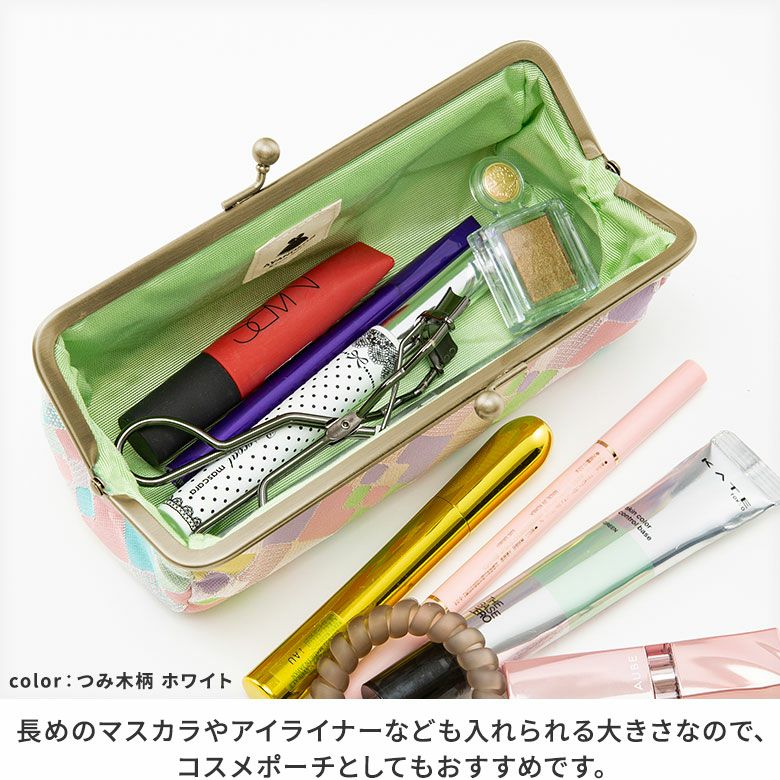 在庫商品】TAWARA型がま口ペンケース【帯地】 [M便 1/2] | がま口の