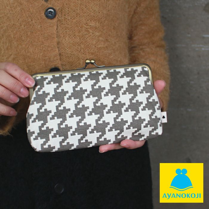 在庫商品】6寸がま口平ポーチ【帆布・バードチェック】 [M便 1/2