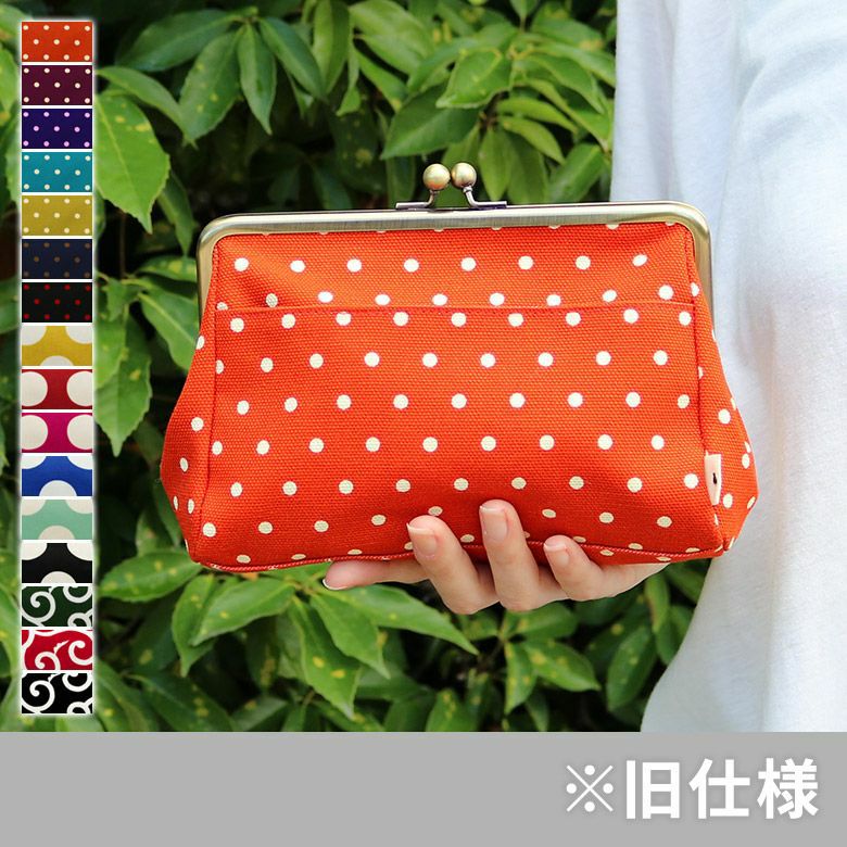 在庫商品】がま口トラベルポーチ【帆布・唐草/水玉】 [M便 9/10