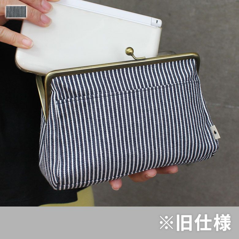 がま口ポーチLサイズ（マチ大）｜AYANOKOJI