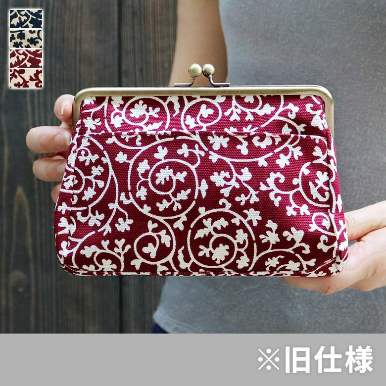 在庫商品】がま口トラベルポーチ【帆布・蛸唐草】 [M便 9/10] | がま口