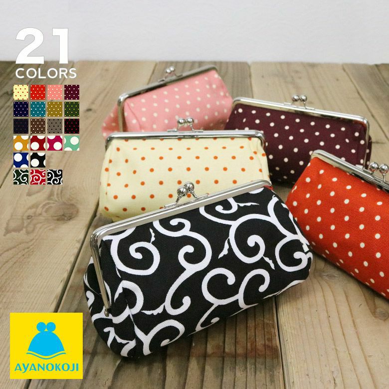 受注生産品】TAWARA型がま口コスメポーチ（大）【帆布・唐草/水玉】 [M