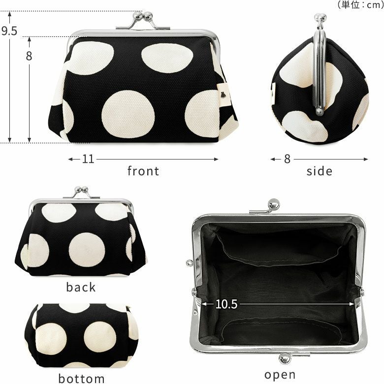 TAWARA型がま口コスメポーチ（小）【帆布・でかドット柄/唐草/にこだま柄/ヒッコリー】