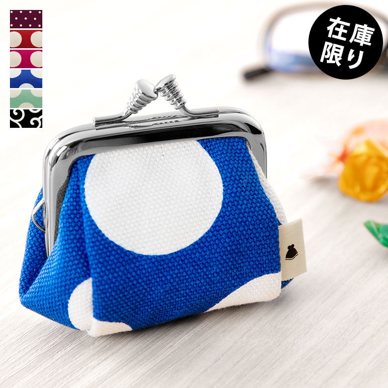 在庫商品】TAWARA型がま口コスメポーチ（極小）【帆布・唐草/水玉】 [M便 1/7] メイン画像