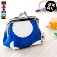 在庫商品】TAWARA型がま口コスメポーチ（極小）【帆布・唐草/水玉】 [M便 1/7] メイン画像