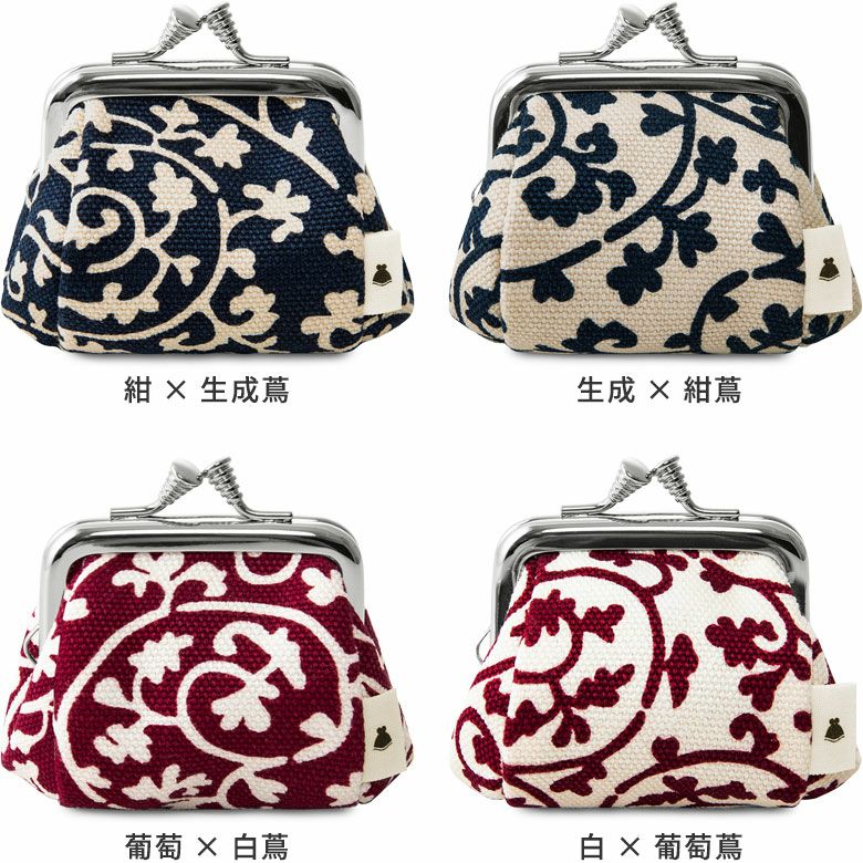在庫商品】TAWARA型がま口コスメポーチ（極小）【帆布・蛸唐草】 [M便