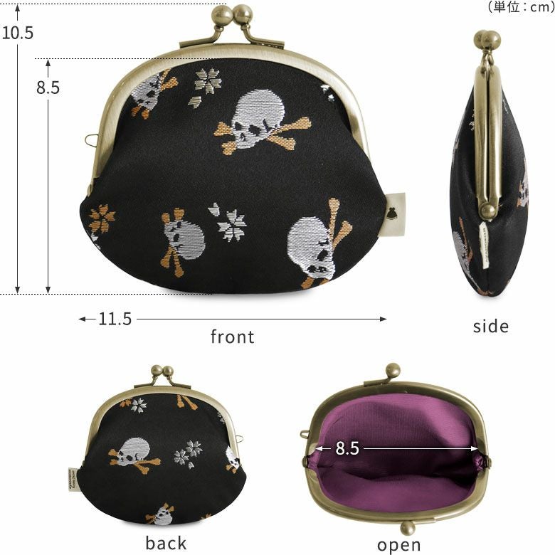 在庫商品】3.3寸がま口財布【ドクロ金襴】 [M便 1/5] | がま口の専門店