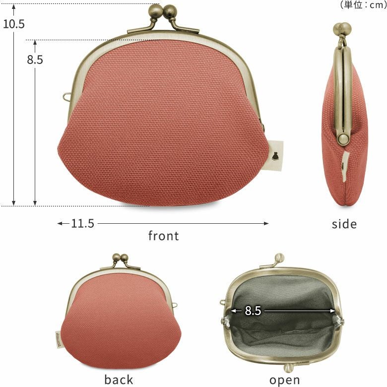 3.3寸がま口財布【帆布・綿布（アソート）】