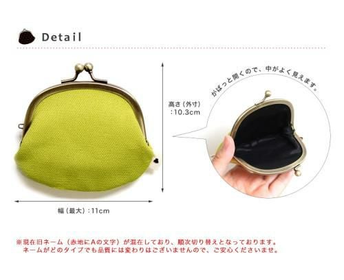 3.3寸がま口財布【帆布・がまドット柄 大判】ディテール　サイズ