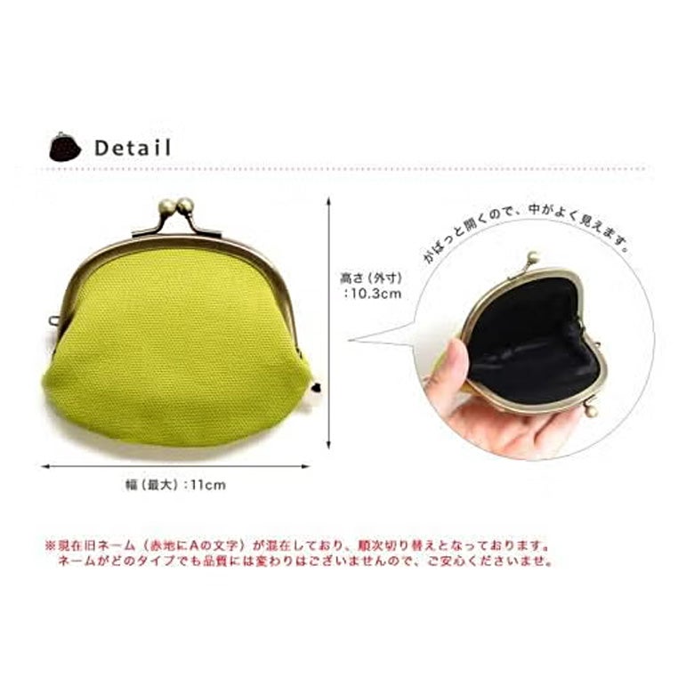 3.3寸がま口財布【帆布・がまドット柄 大判】ディテール　サイズ
