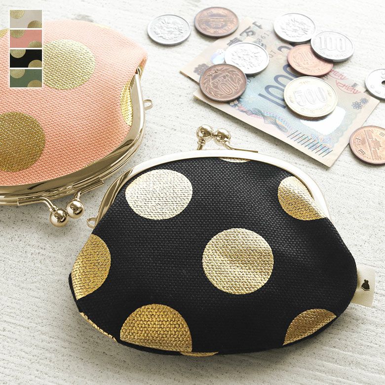 3.3寸がま口財布｜AYANOKOJI