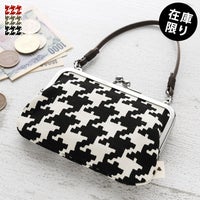 革ヒモ付き手提げがま口財布【帆布・バードチェック】メインイメージ