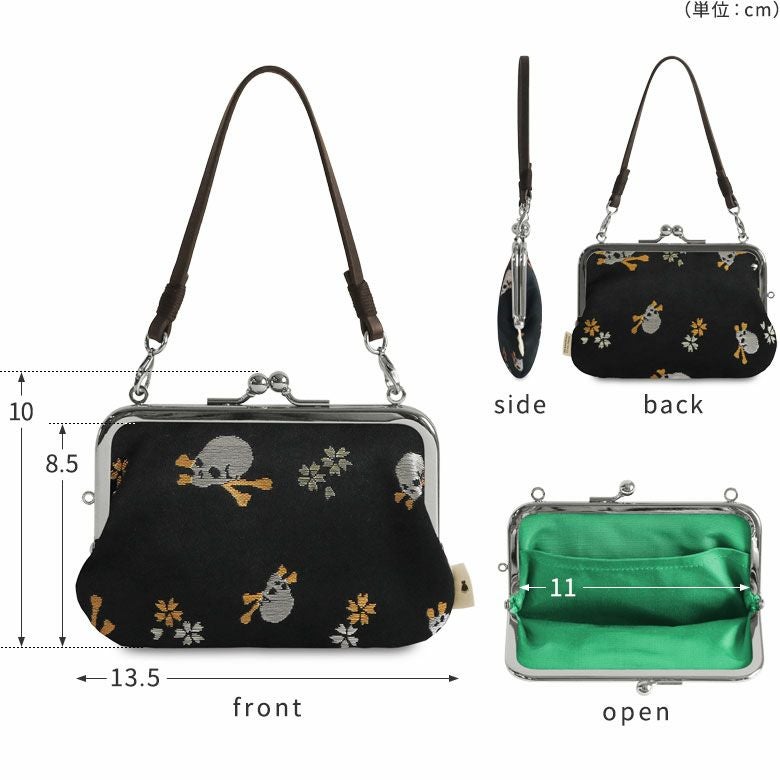 在庫商品】革ヒモ付き手提げがま口財布【ドクロ金襴】 [M便 1/4