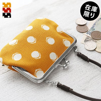 革ヒモ付き手提げがま口財布【帆布・がまドット大判】メインイメージ