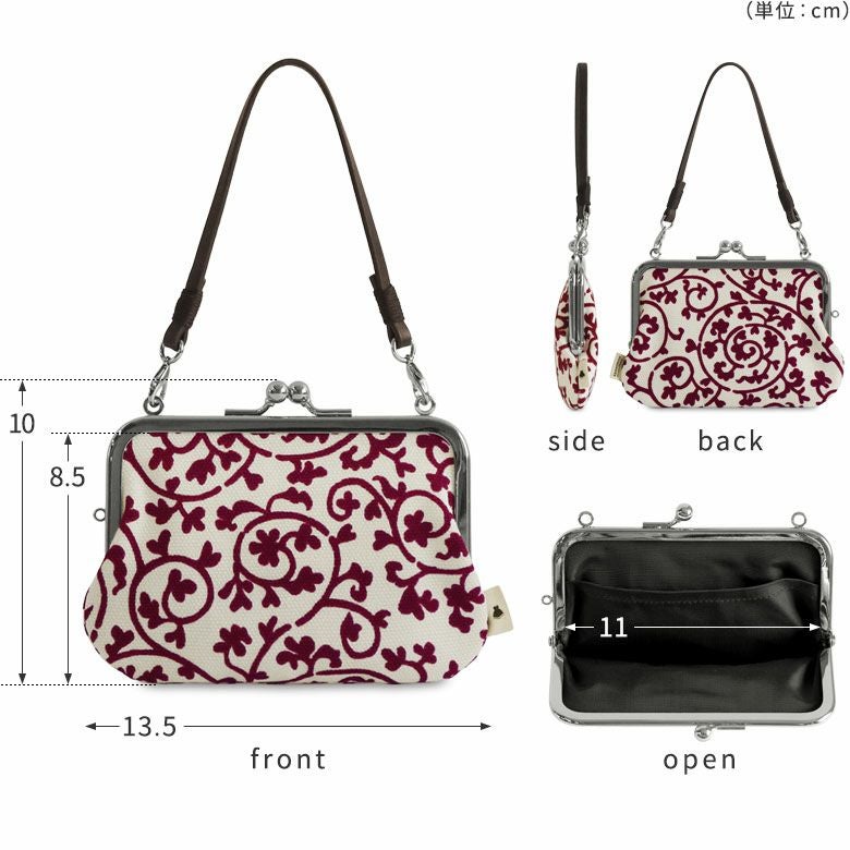 革ヒモ付き手提げがま口財布【帆布・蛸唐草】ディテール　サイズ