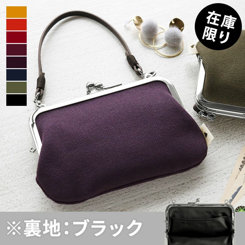 000000000874-01.jpg?size=m&w=