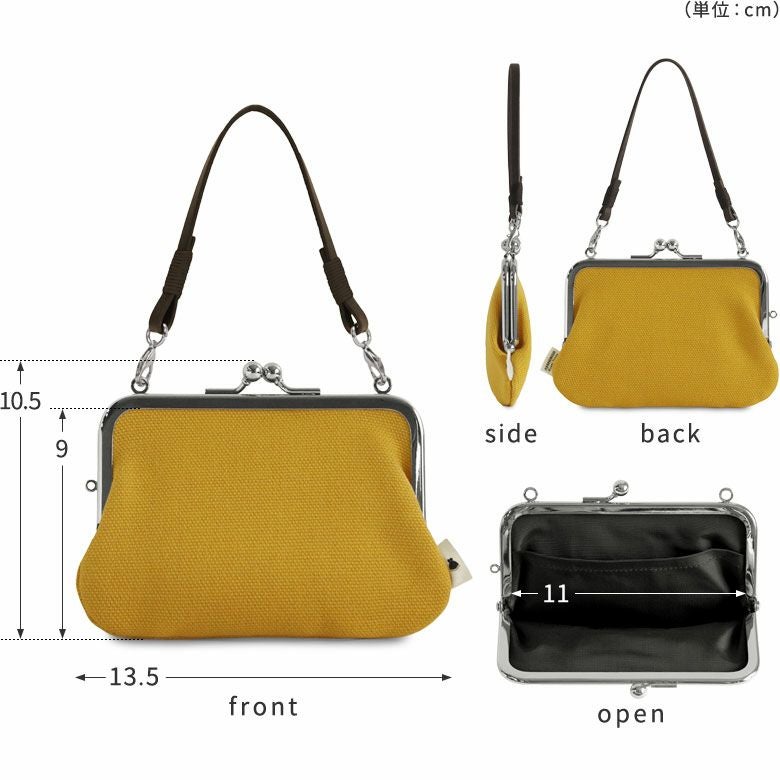 革ヒモ付き手提げがま口財布【帆布・無地】首さげ用 84cm レザー丸ヒモ（別売り）使用時