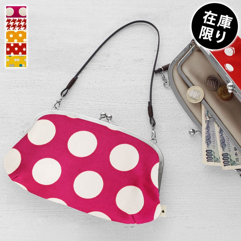 横長親子がま口財布【帆布・唐草/水玉】メインイメージ