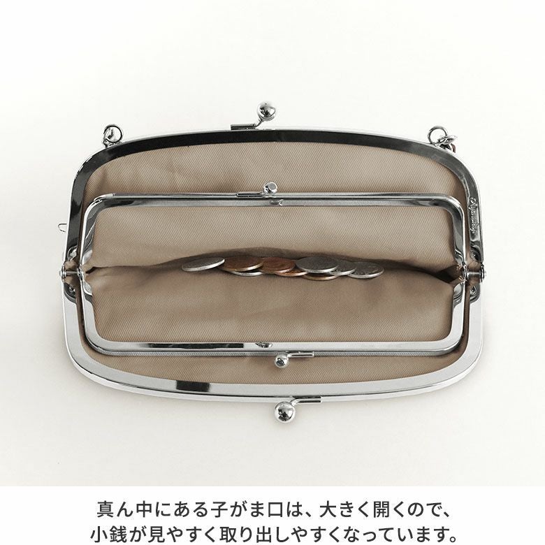 横長親子がま口財布【帆布・唐草/水玉】真ん中にある子がま口は、大きく開くので、小銭が見やすく取り出しやすくなっています。
