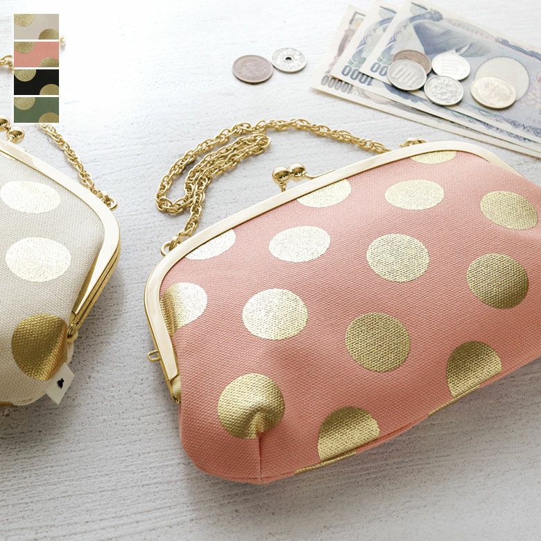 在庫商品】 横長親子がま口財布【HAKUドット】 [M便 4/5] | がま口の