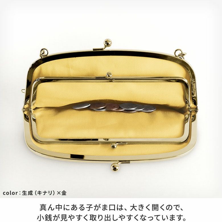 在庫商品】 横長親子がま口財布【HAKUドット】 [M便 4/5] | がま口の