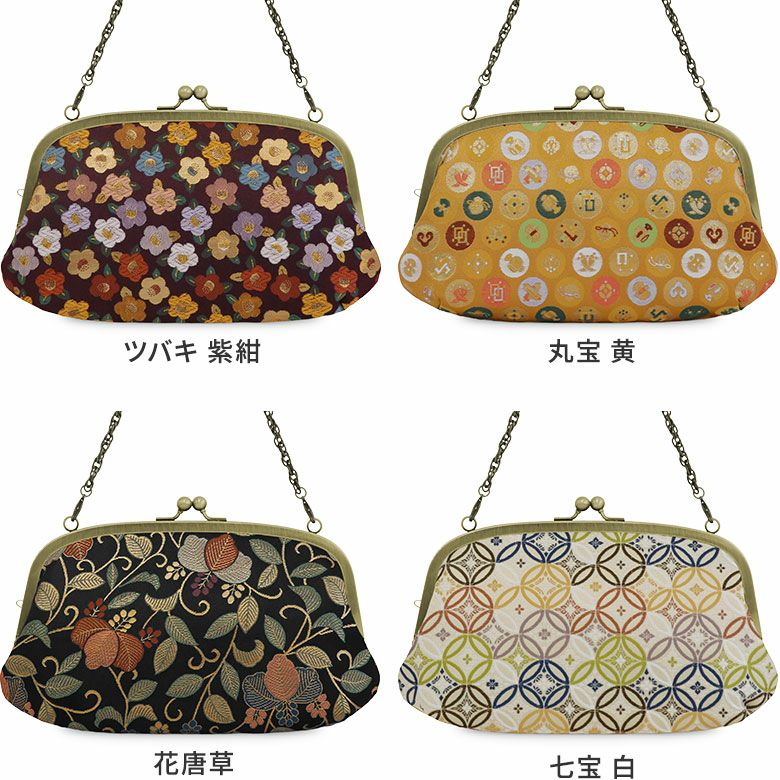 在庫商品】横長親子がま口財布【金襴】 [M便 9/10] | がま口の専門店