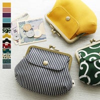 ポケット付き親子がま口財布【帆布・綿布（アソート）】
