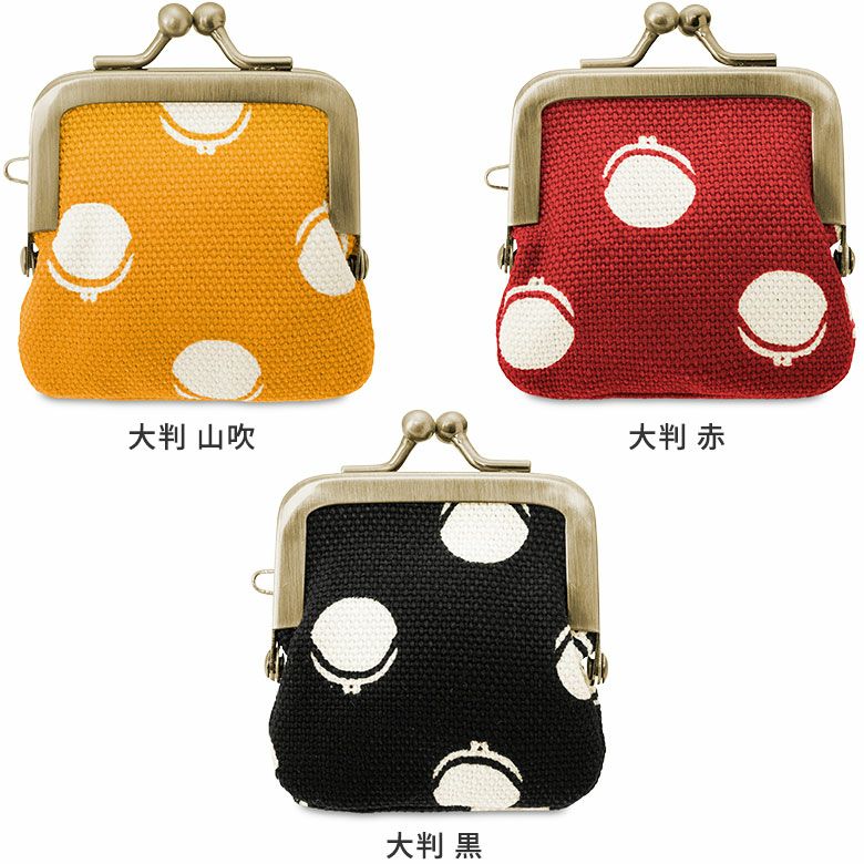 在庫商品】寸ぱちがま口財布【帆布・がまドット柄 大判】 [M便 1/10