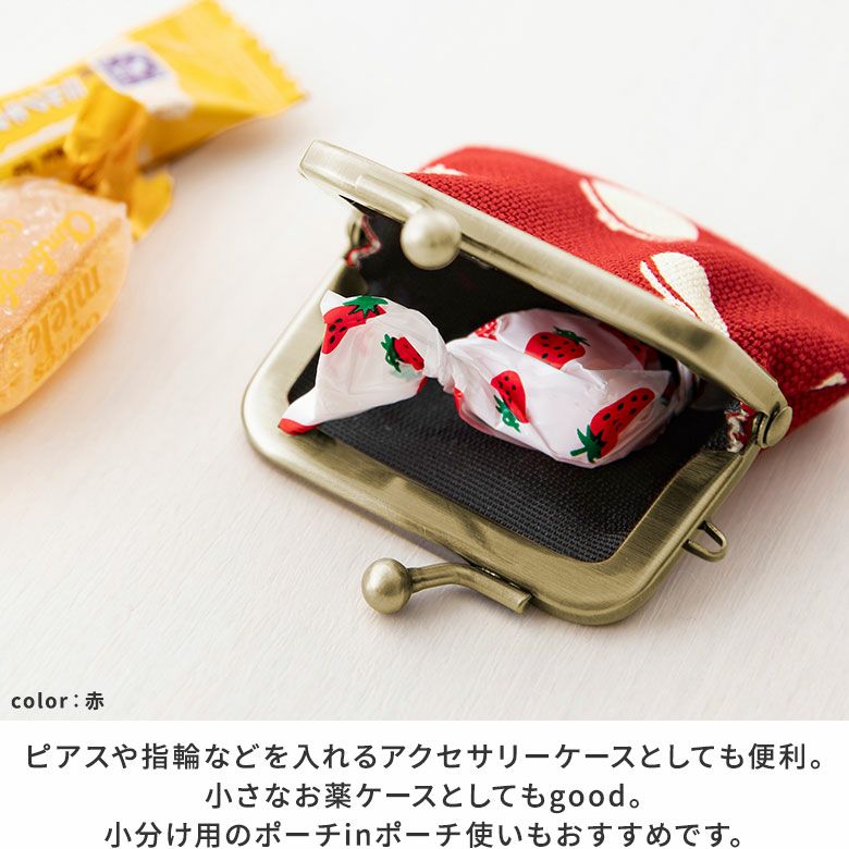 在庫商品】寸ぱちがま口財布【帆布・がまドット柄 大判】 [M便 1/10