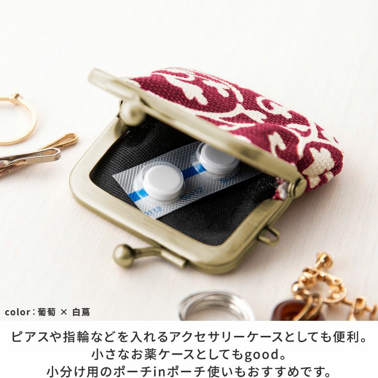在庫商品】寸ぱちがま口財布【帆布・蛸唐草】 [M便 1/10] | がま口の