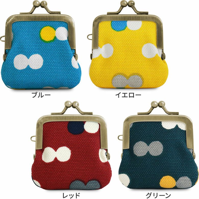 在庫商品】寸ぱちがま口財布【帆布・にこだま】 [M便 1/10] | がま口の