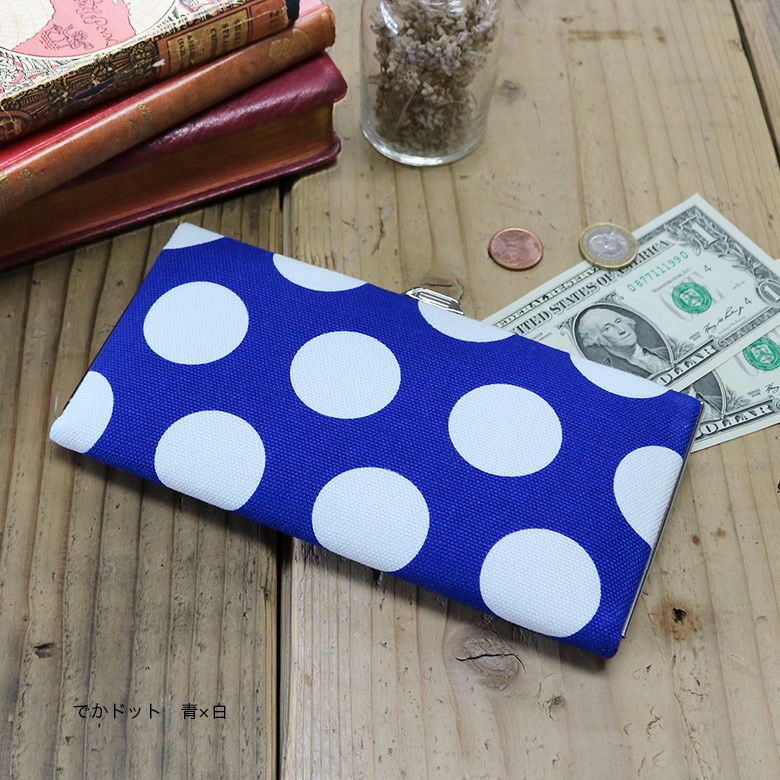 在庫商品】天溝がま口長財布【帆布・唐草/水玉】 [M便 9/10] | がま口