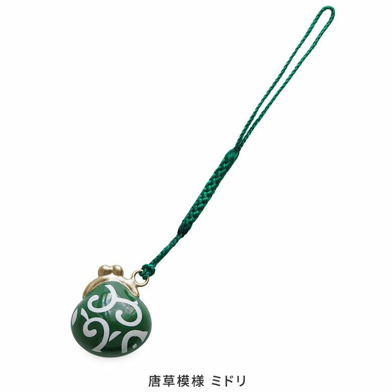 がま口水琴鈴(すいきんすず)唐草模様　ミドリ