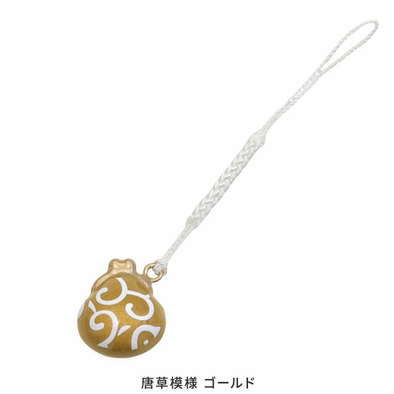 在庫商品】がま口水琴鈴(すいきんすず) [M便 1/10] | がま口の専門店