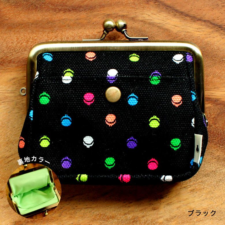 がま口オールインワンケース【帆布・がまドット柄】ブラック
