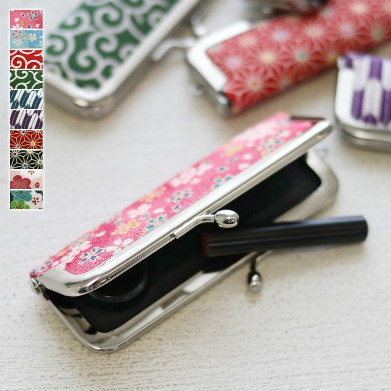 在庫商品】がま口印鑑ケース【京ちりめん】 [M便 1/8] | がま口の専門